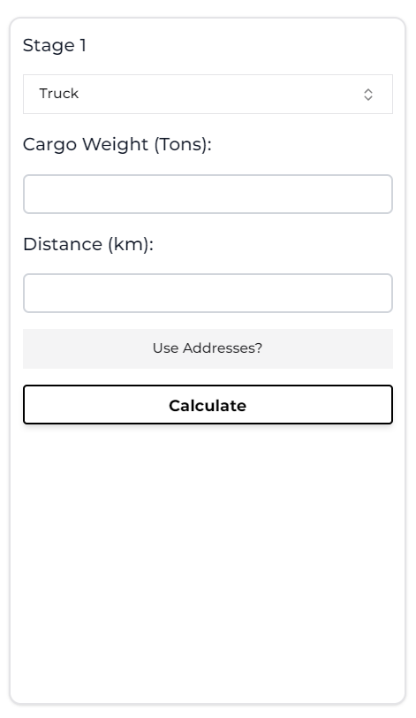 The right section of the Calculator page, initially being empty.